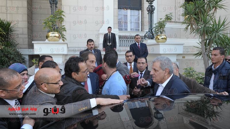 فيتو