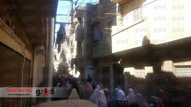 جانب من التظاهرة