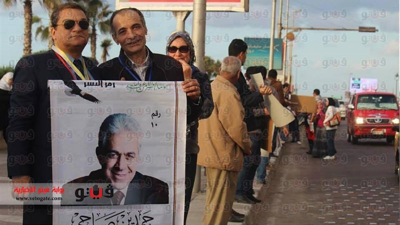 فيتو