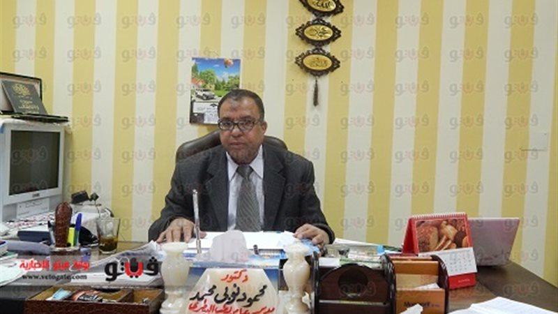 محمود نوبي محمد،