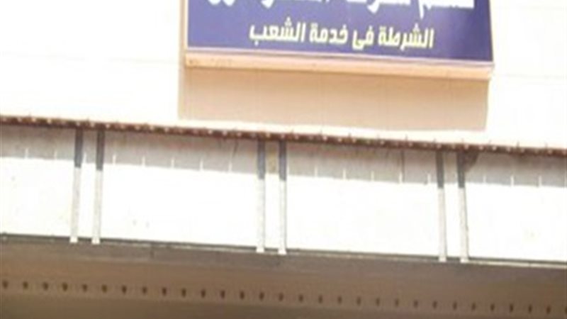 صوره ارشيفيه
