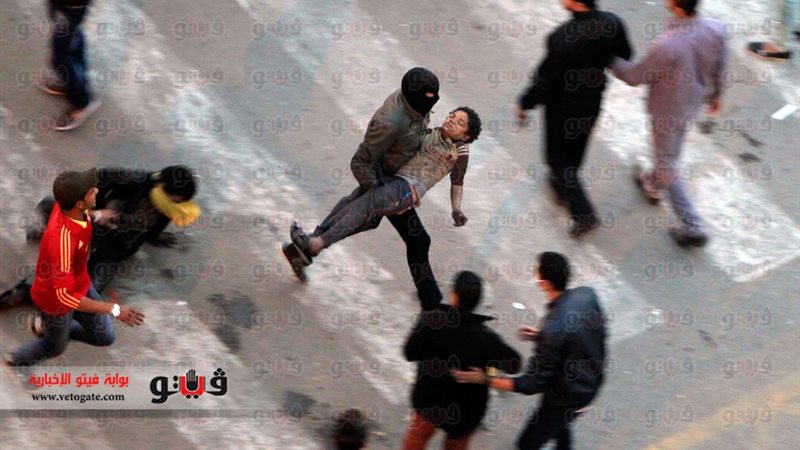 صورة أرشيفية