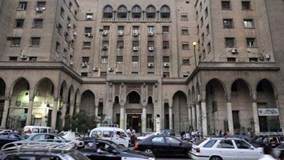 إيقاف المهندسة 