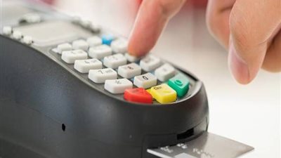 البرلمان يقر تحصيل الضرائب والجمارك والغرامات بالدفع غير النقدي