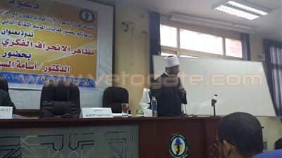 بالصور.. «الأزهري» يكشف أسباب الانحراف الفكري عند المتشددين