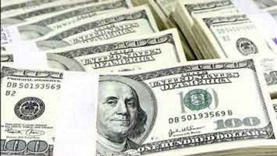 الدولار يسجل 699 قرشا في تعاملات اليوم