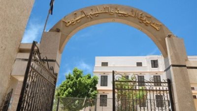 تعطيل العمل بجميع مدارس أسيوط بسبب موجة الطقس البارد
