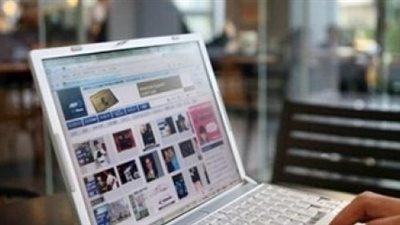 رفض استئناف 