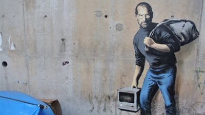 السلطات الفرنسية تحمى جدارية «ستيف جوبز»