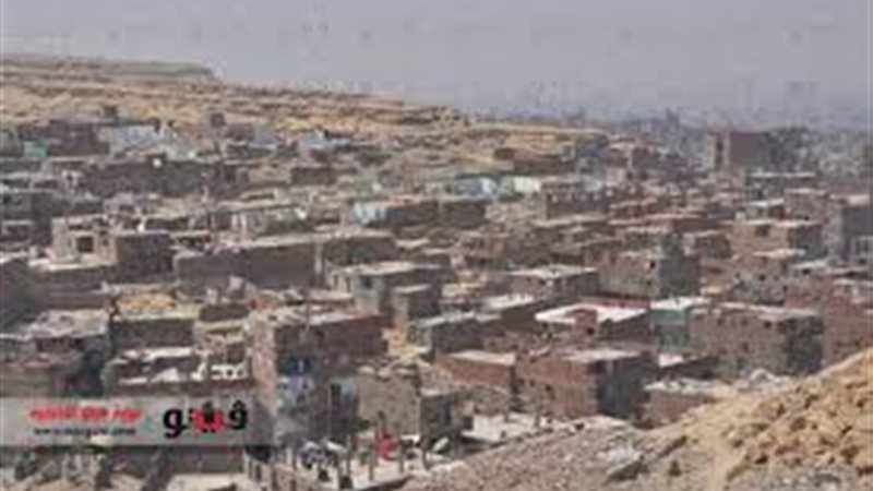 منطقة منشأة ناصر