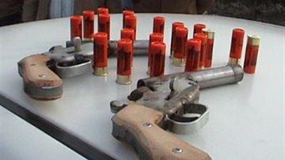 إصابة شخصين بطلقات خرطوش في حفل زفاف بـ