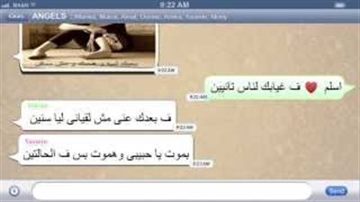 بالفيديو.. مروة نصر تطرح 3 كليبات احتفالا بألبومها 