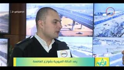 المرور: زحام بمحور 26 يوليو وروض الفرج والدائري أفضل (فيديو)