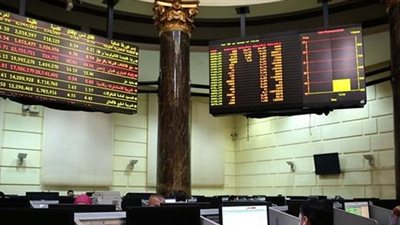 تباين مؤشرات البورصة بمستهل التعاملات