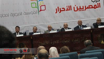 بروتوكول تعاون بين «المصريين الأحرار» و«المؤسسة المصرية» لتنفيذ «ممر التنمية».. الحزب يتبنى صياغة قوانين المشروع.. العمل على التوعية بأهمية توزيع الكثافة السكانية.. والحش