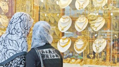 المشغولات الذهبية: الهبوط مازال مسيطراً على أسعار الذهب