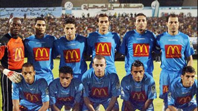 غزل المحلة يرفض بدء مباراته مع التليفونات