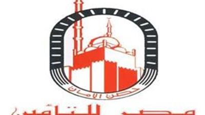 «مصر للتأمين» تؤمن مخزن «شركة طباعة» بـ 38.700 مليون جنيه