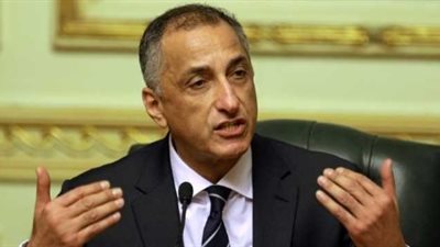 البنك المركزي يطرح سندات خزانة بقيمة 1.2 مليار جنيه