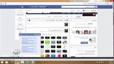 بالفيديو..علق بالصوت على مشاركات 