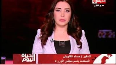 بالفيديو.. «القاويش»: مبادرة «مصر بتشتغل» توفر 2000 فرصة عمل للشباب