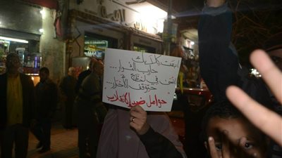 سلسلة بشرية لـ