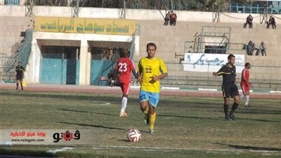 دمنهور يلتقي الترجي والمنيا يواجه الخارجة بتمهيدي كأس مصر