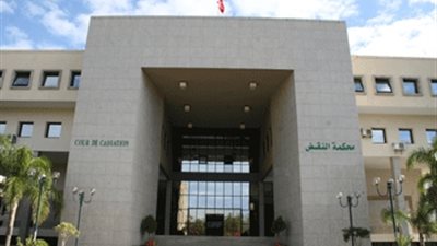 محكمة النقض المغربية توصى بتفعيل الحق فى المعلومة