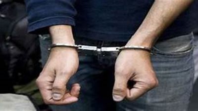 ضبط عاطل بتهمة النصب على المواطنين بدعوى توفير فرص عمل بالخارج