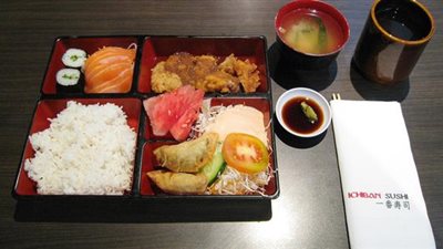 الأرز البني والسمك والتمارين توليفة الرشاقة على الطريقة اليابانية