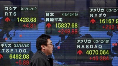 مؤشر «نيكي» يهبط لأقل مستوى في 6 أسابيع