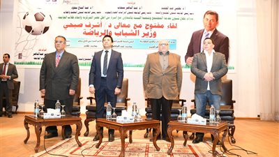 وزير الرياضة لطلبة عين شمس: دوركم مهم في خروج أمم أفريقيا بشكل مشرف
