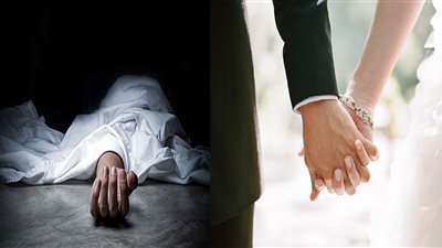 تشريح جثتي عروسين لقيا مصرعهما بعد ساعات من زفافهما بالهرم