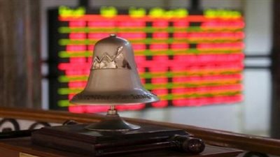 البورصة تخسر 554 مليون جنيه بختام التعاملات