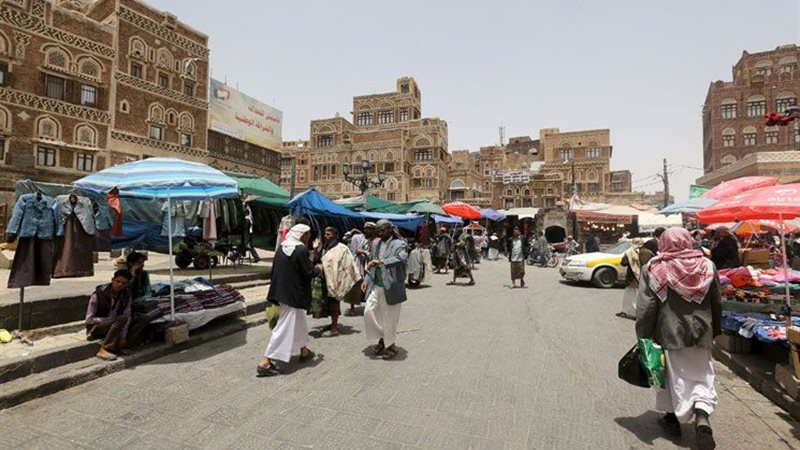 الوضع ف اليمن 