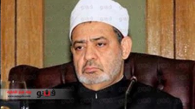 الإمام الأكبر: طلاب الأزهر فخر للإسلام