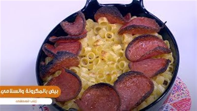 فيتو