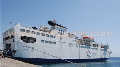 ميناء سفاجا يستقبل 63 ألف طن قمح من روسيا