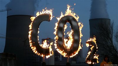 دول مؤتمر المناخ تصدق على خفض انبعاثات ثاني أكسيد الكربون