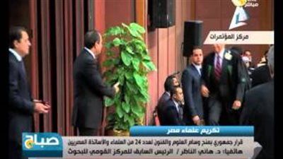 بالفيديو.. «الناظر»: «السيسي» يمتلك رؤية للتقدم