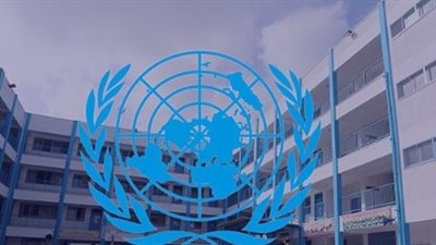 الاتحاد الأوروبي يتبرع للأونروا بـ82 مليون يورو