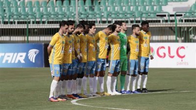 بعثة الإسماعيلي تغادر إلى الجزائر لملاقاة شباب قسنطينة بدوري الأبطال