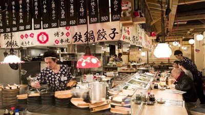 بالصور.. مطعم ياباني يمنع الأزواج من دخوله في «عيد الميلاد»