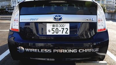 11 ألف سيارة مبيعات تويوتا في الهند خلال فبراير