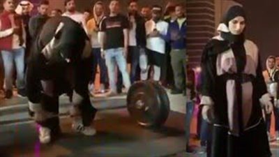 نهاية مروعة لفتاة سعودية حاولت رفع الأثقال أمام المارة (فيديو)