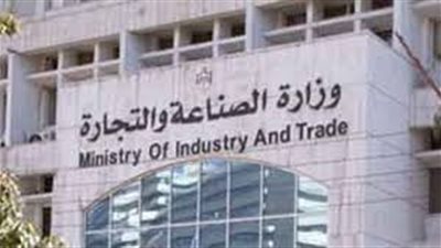 خطة تطوير صناعة التمور في مصر