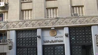 323 مليار جنيه.. ضرائب متوقع تحصيلها العام الحالي