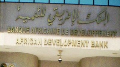 18 مليون دولار لتنمية الثروة الحيوانية في زامبيا