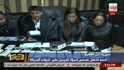 بالفيديو.. أبوبكر عبدالكريم: فتاة شبرا كاذبة وسرقت شقة خالتها