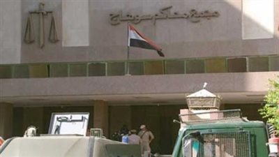 الإعدام لأمين شرطة قتل 3 من أقاربه بسوهاج